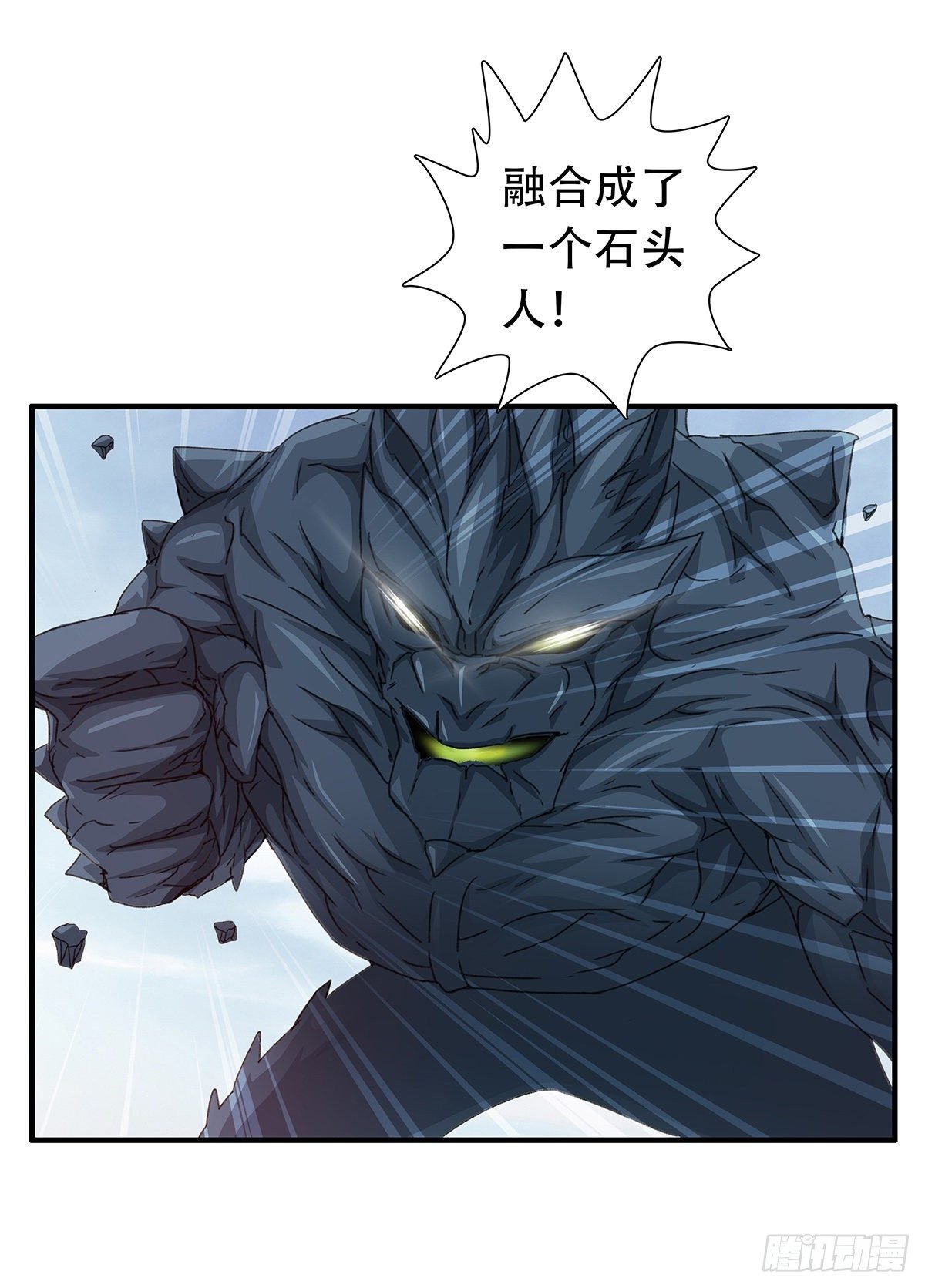 什么稳了