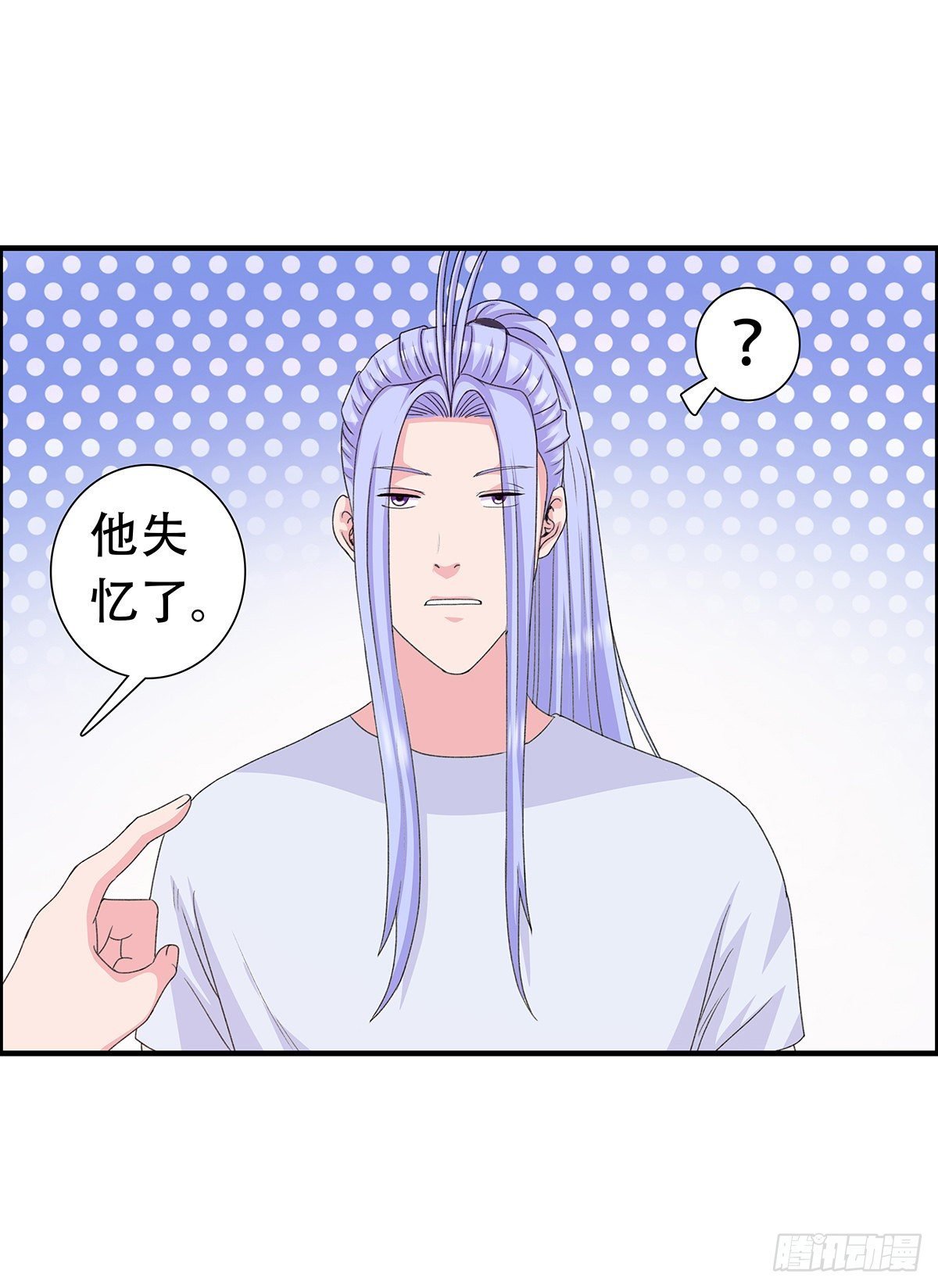 什么稳了
