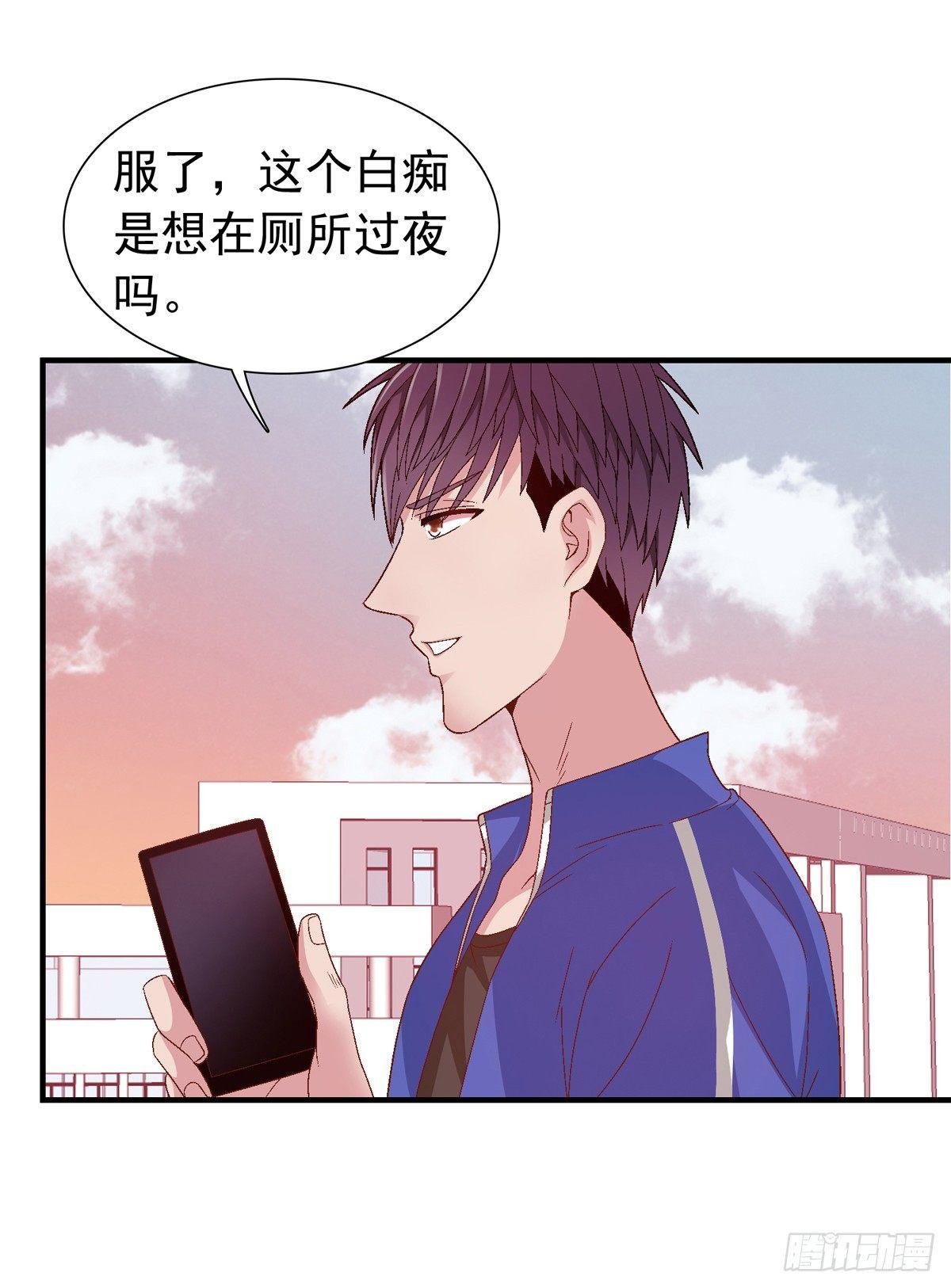 我们之间不存在的