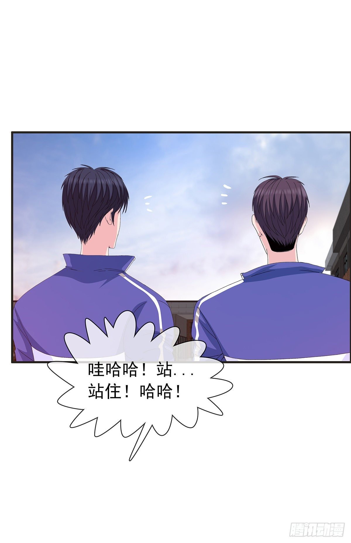 你吃了什么不干净的东西