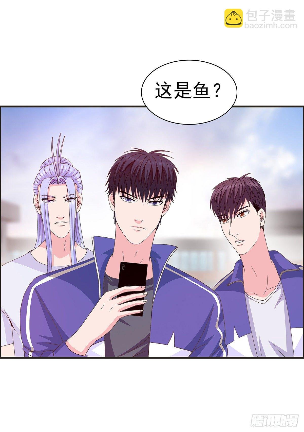你吃了什么不干净的东西