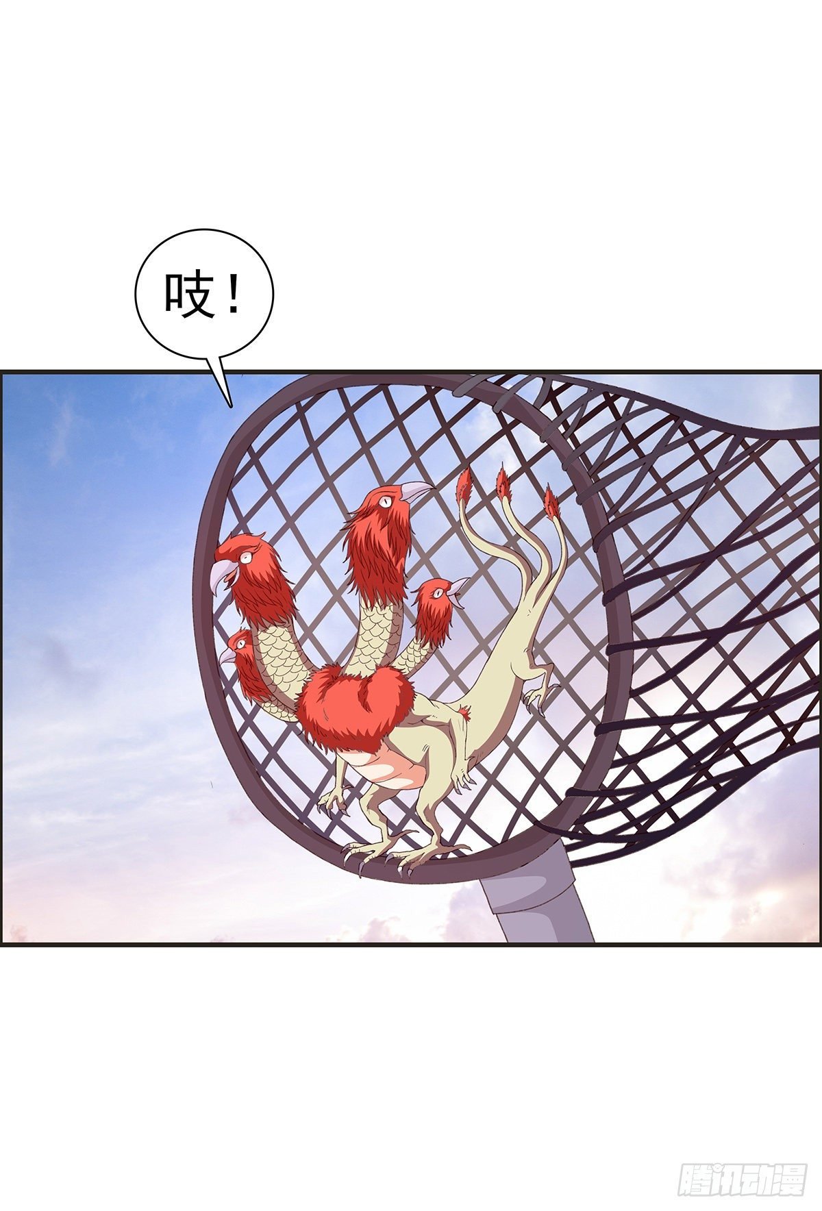 你吃了什么不干净的东西
