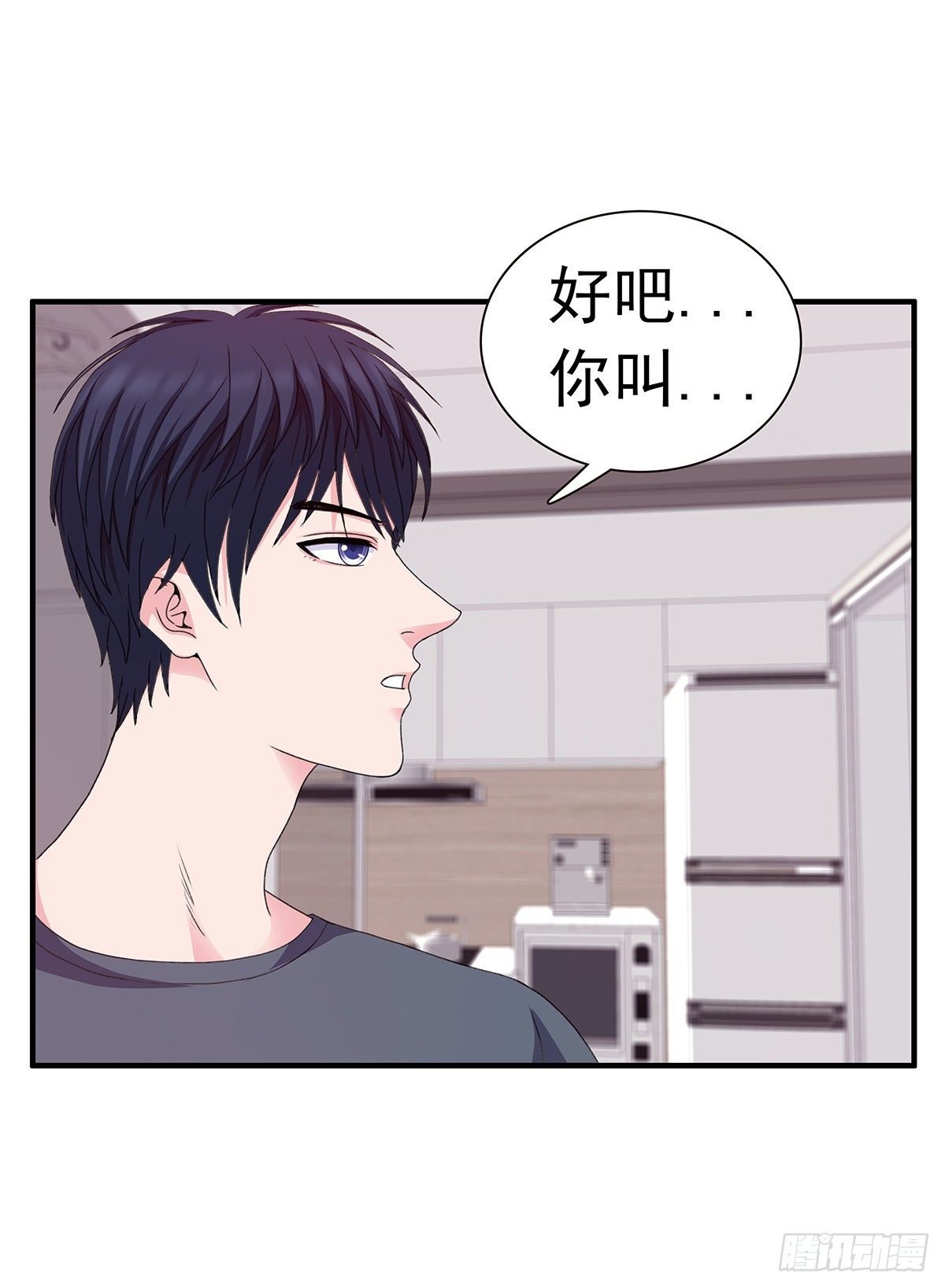 一同去入学