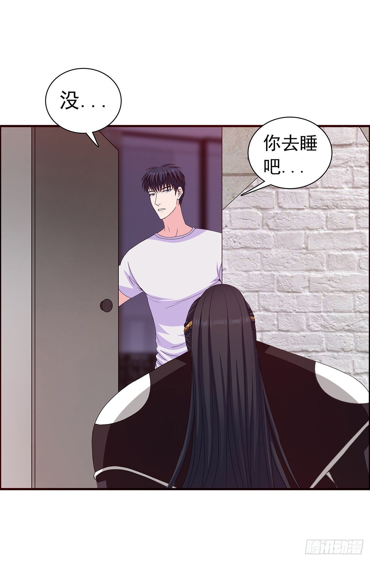 床已经暖好了