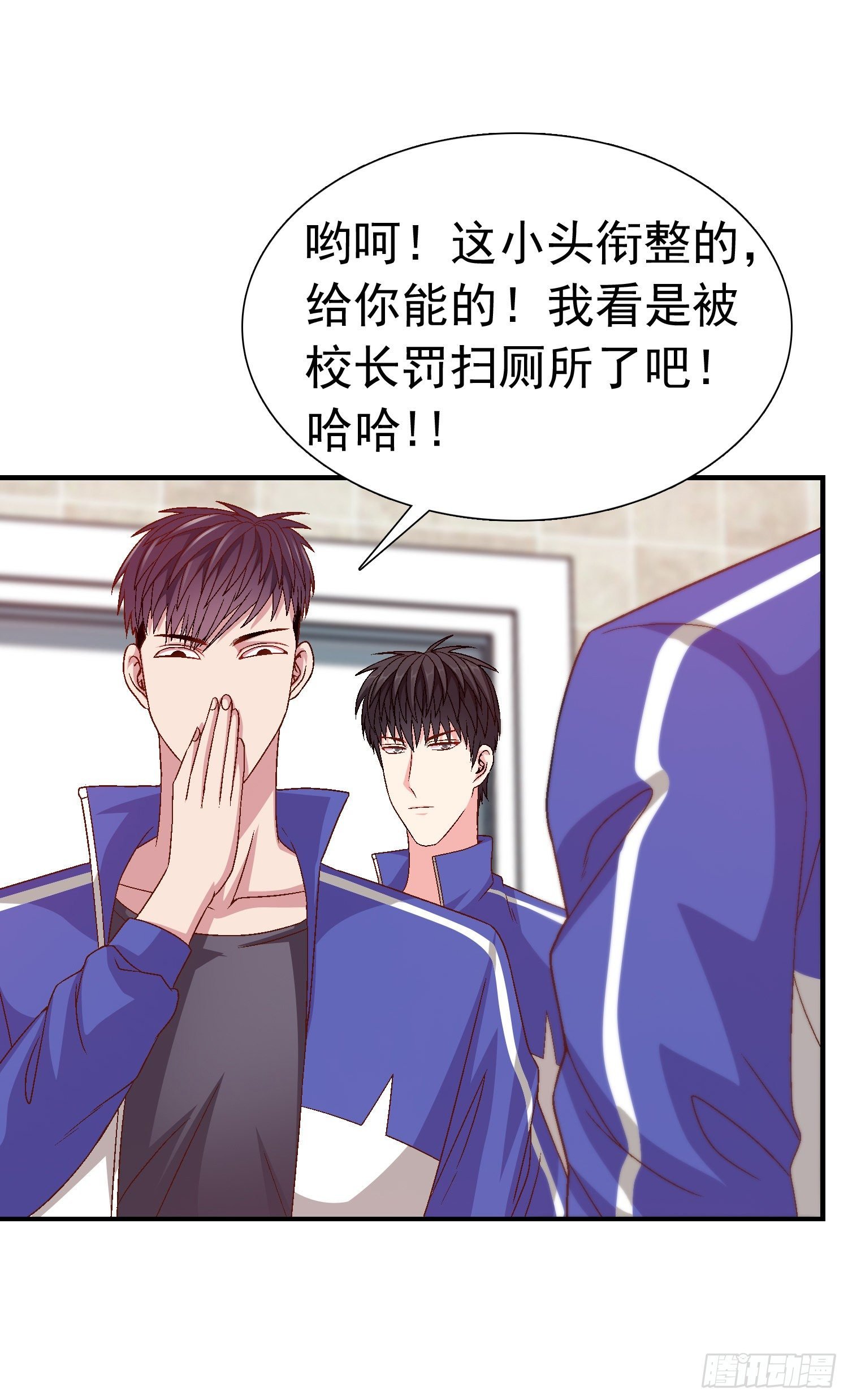 捡个小哥哥