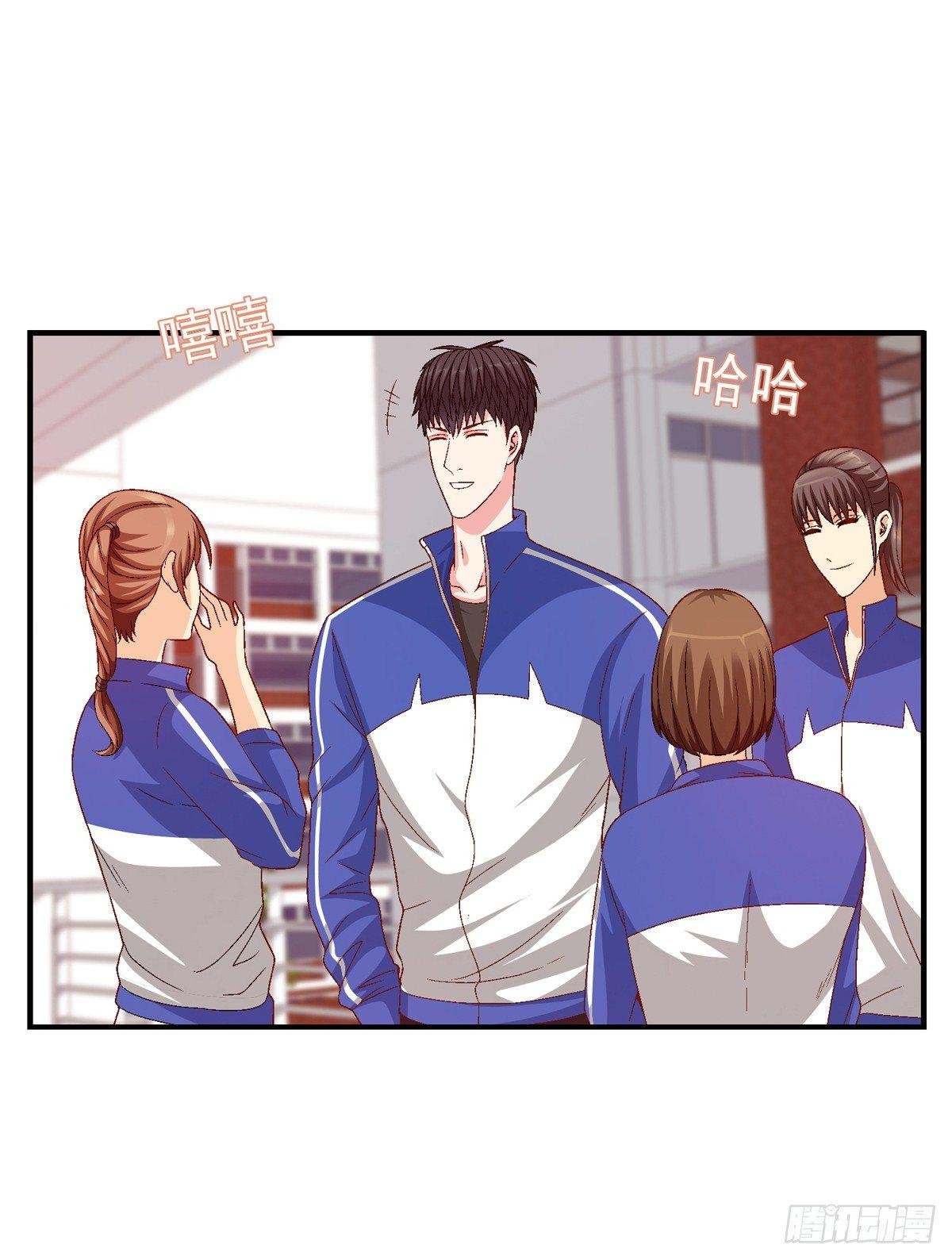 给你住三天
