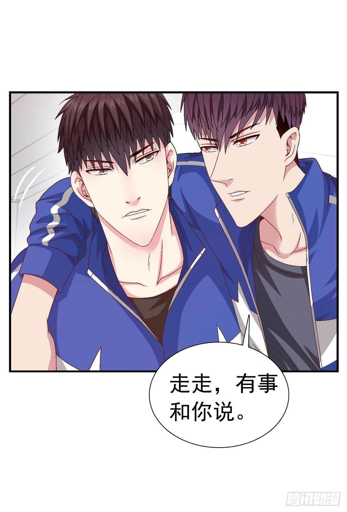 给你住三天