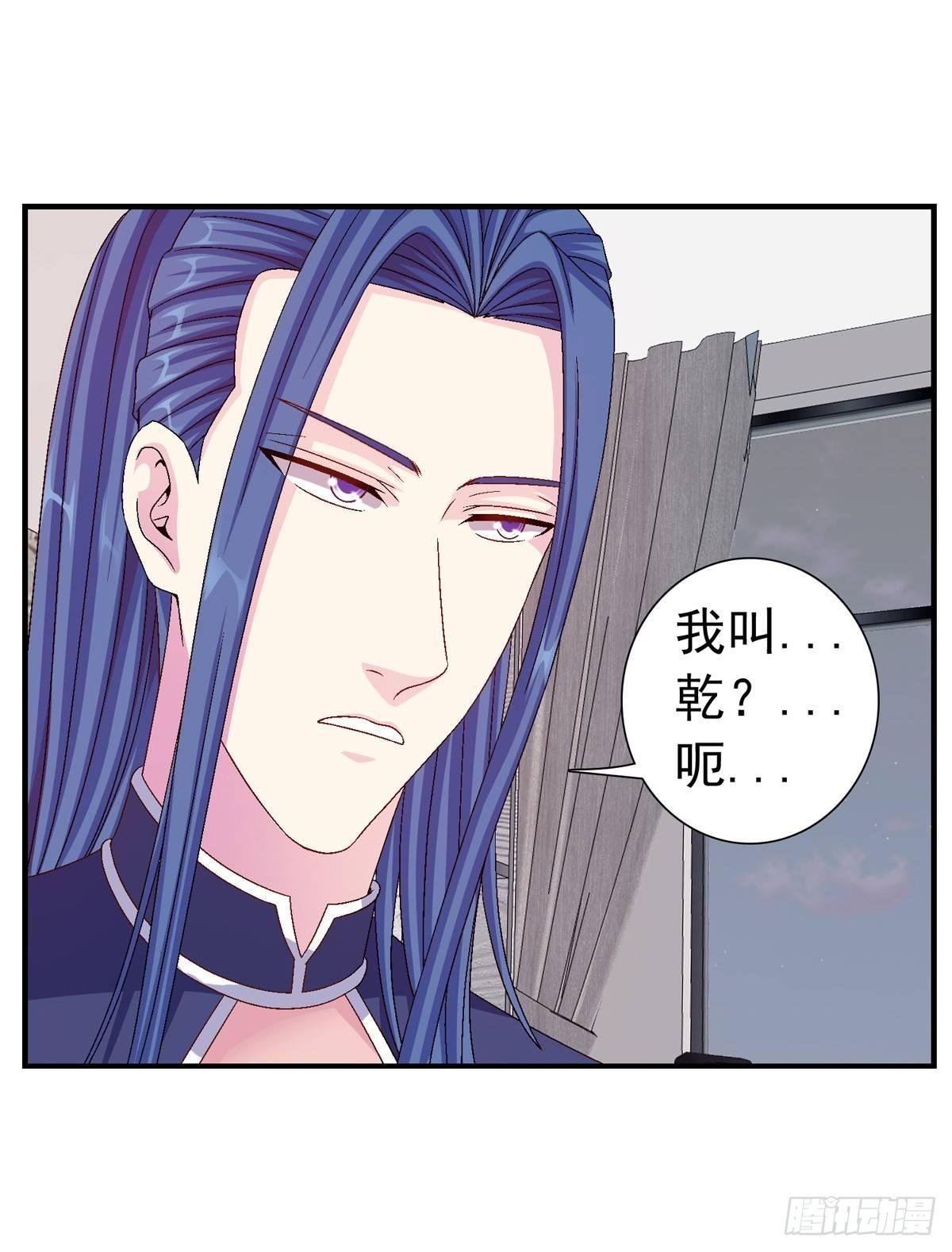 要不要一起洗