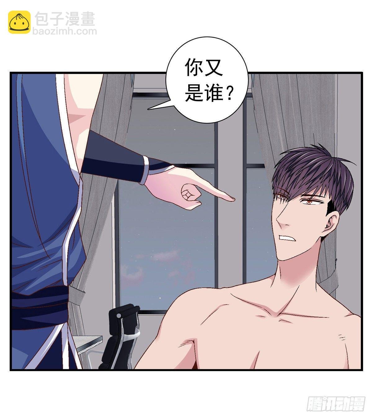 要不要一起洗