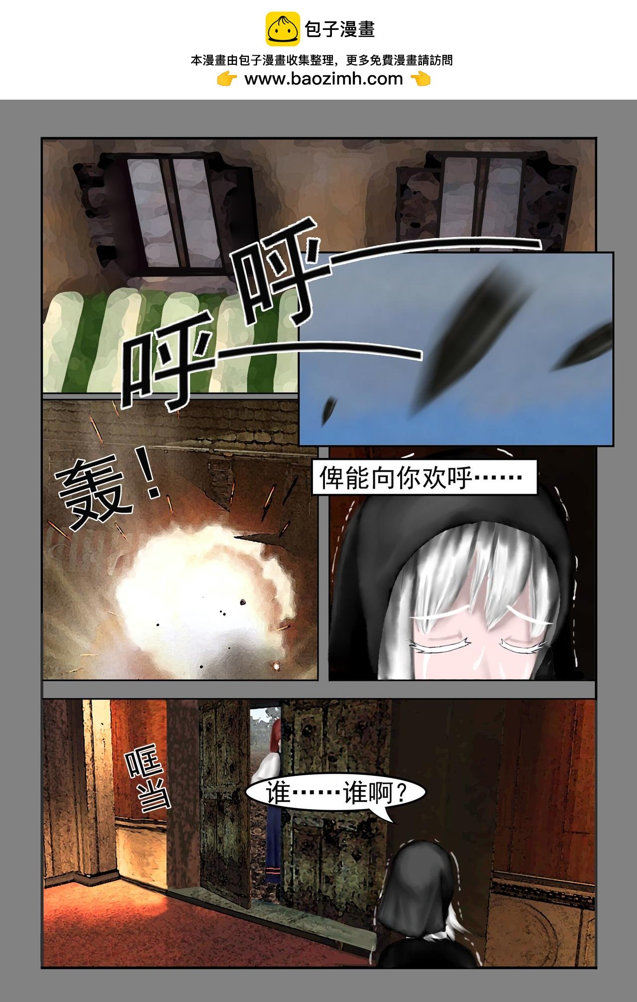 1.回首往日（1）