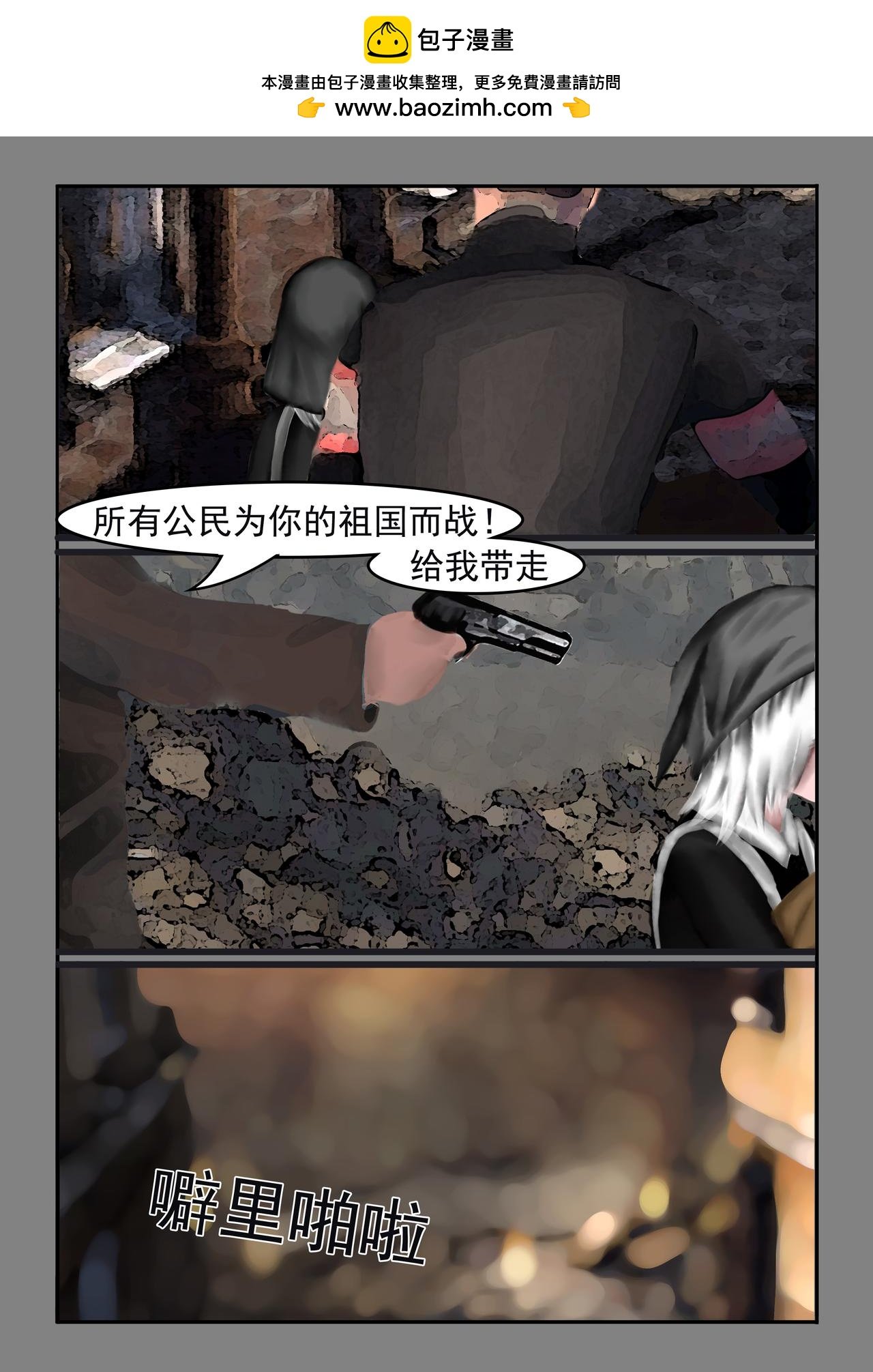 1.回首往日（1）