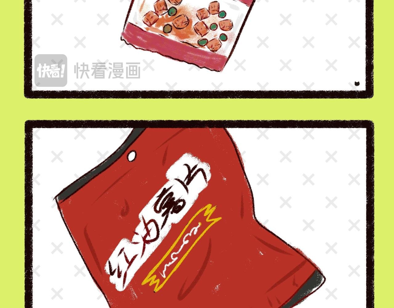第十话 童年纸飞机