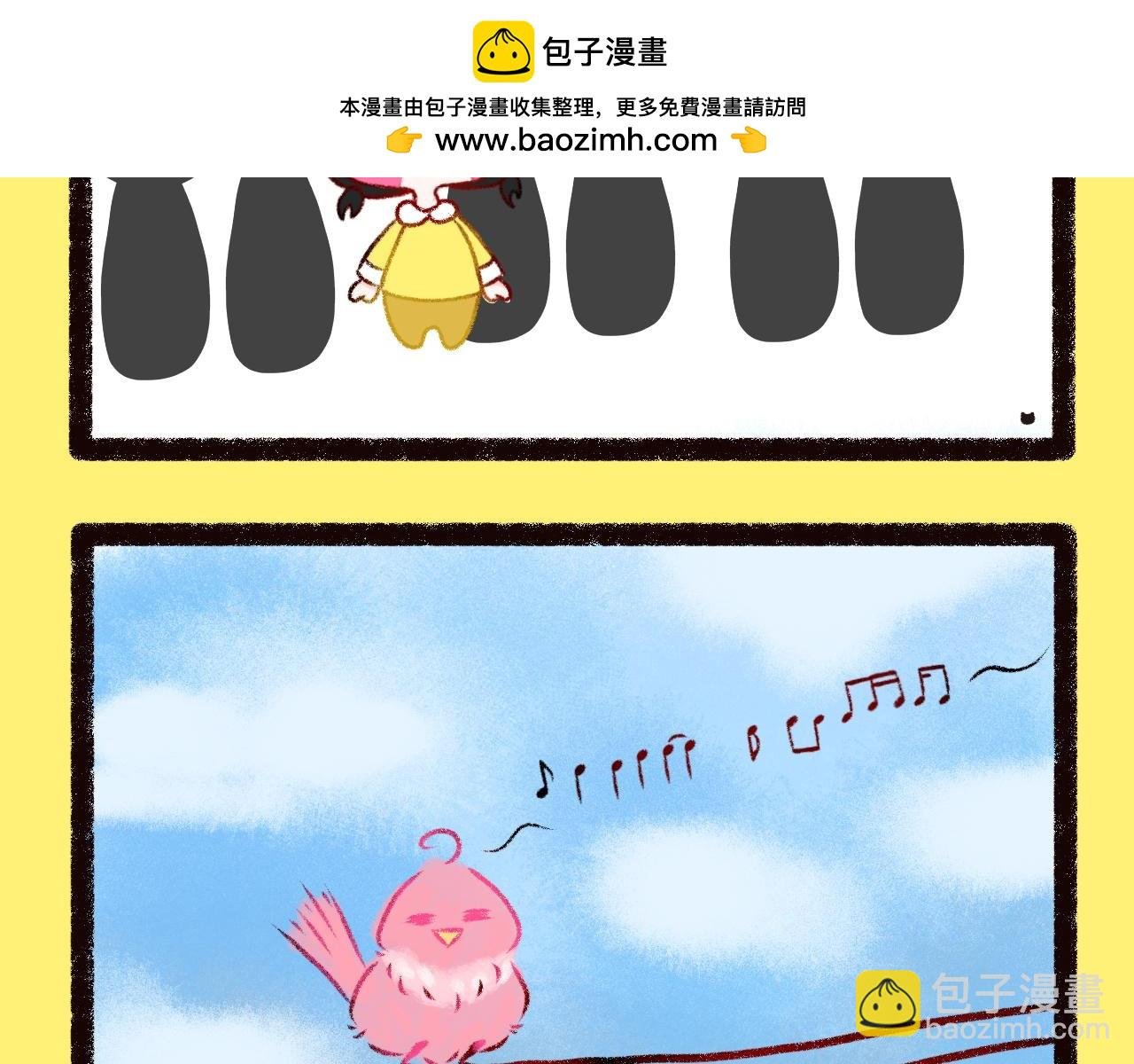 第六话 爬山虎的…脚