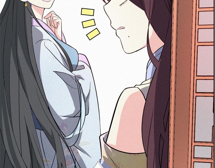 第10话 真相大白