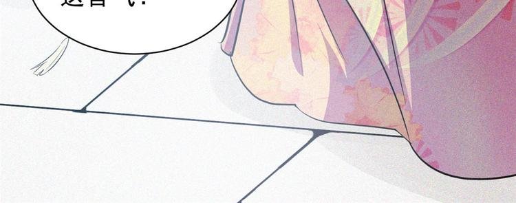第10话 真相大白