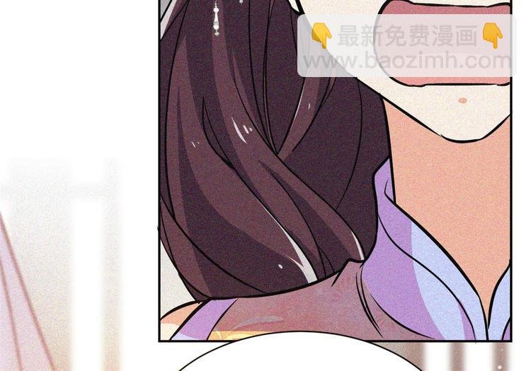 第10话 真相大白