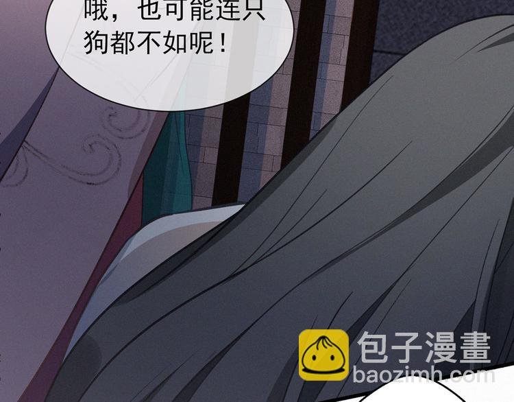 第1话 浴火重生