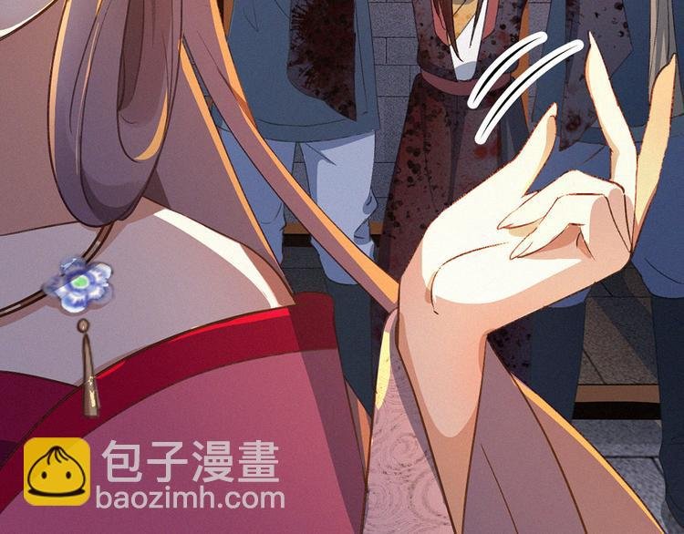 第1话 浴火重生