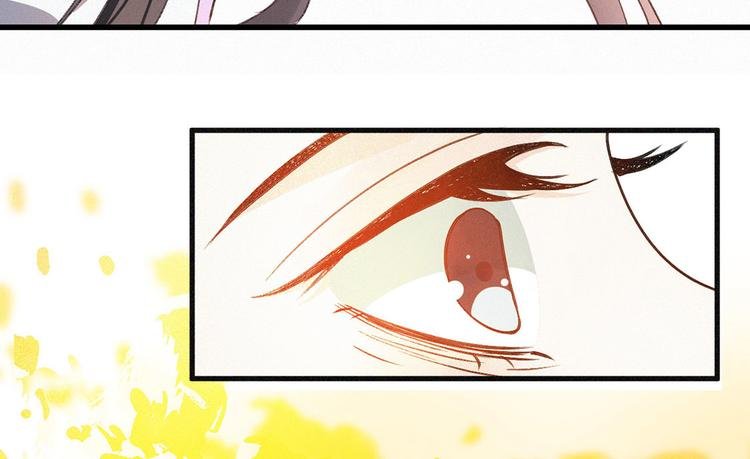 第1话 浴火重生