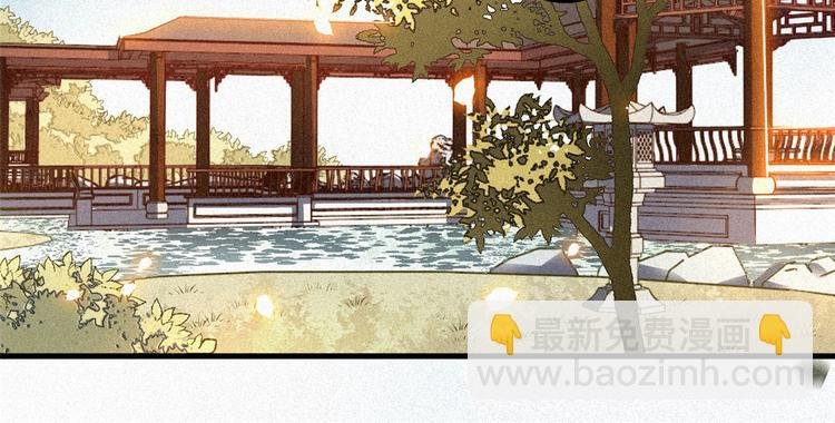 第9话 调查