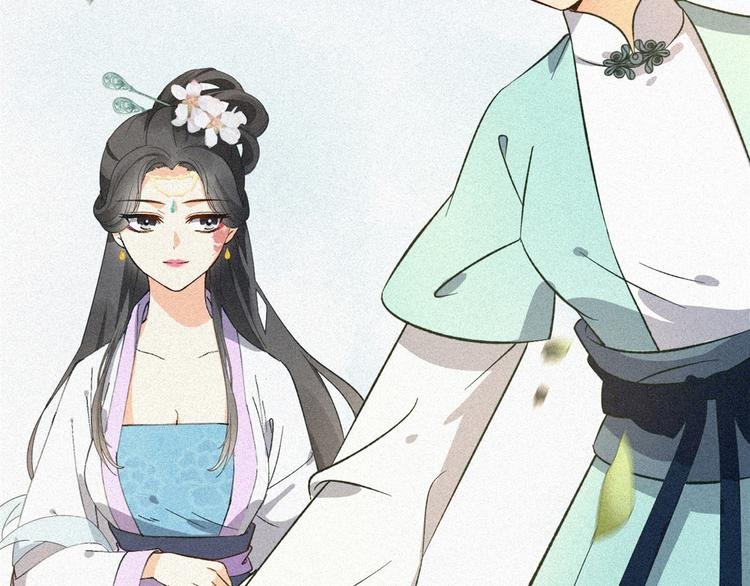 第9话 调查