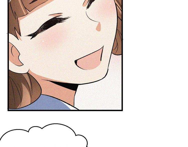 第9话 调查