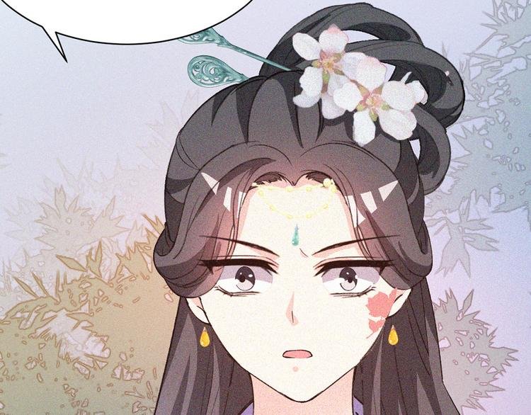 第9话 调查