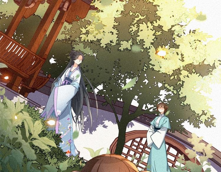 第9话 调查