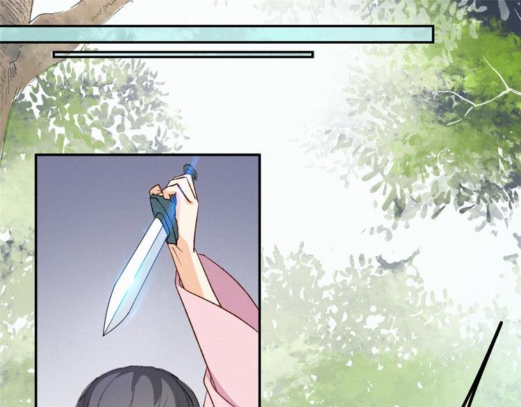第8话 辩解