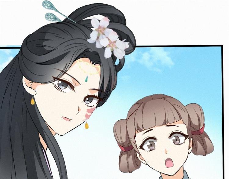 第8话 辩解