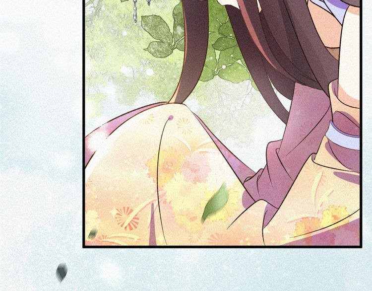 第8话 辩解