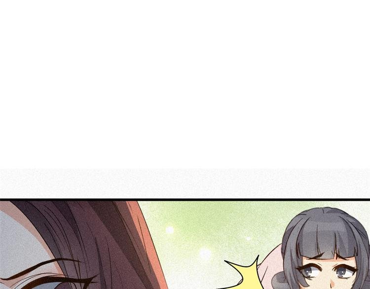 第8话 辩解