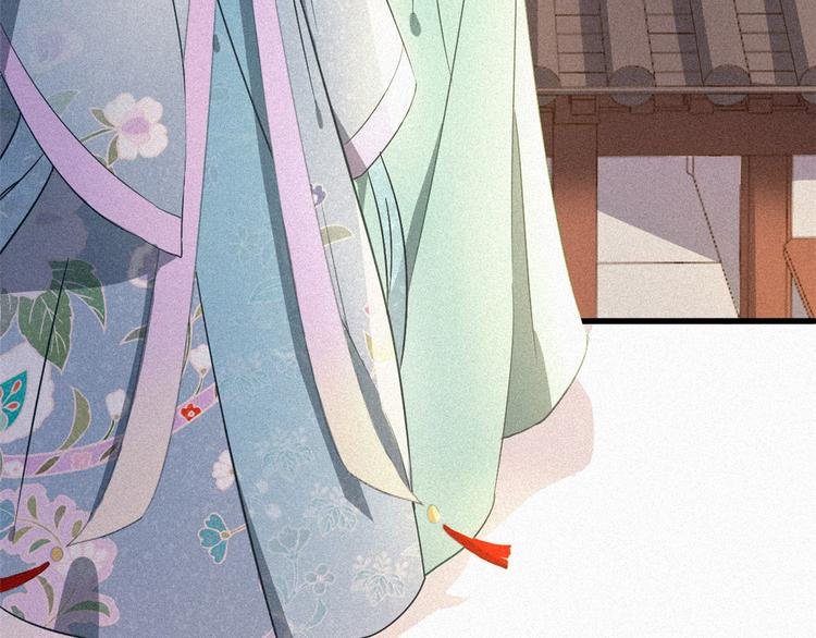 第7话 命案