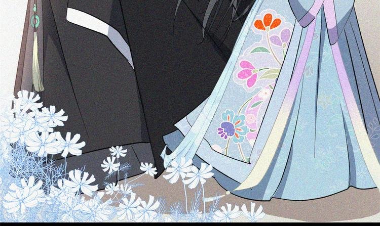 第6话 妙春