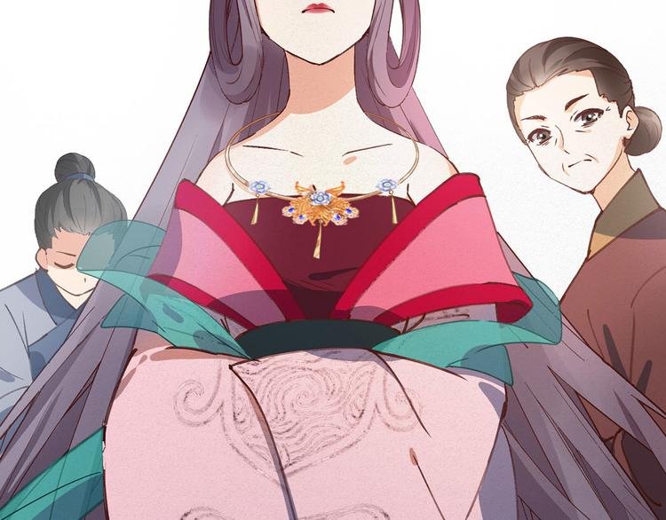 第5话 睿王府的待客之道