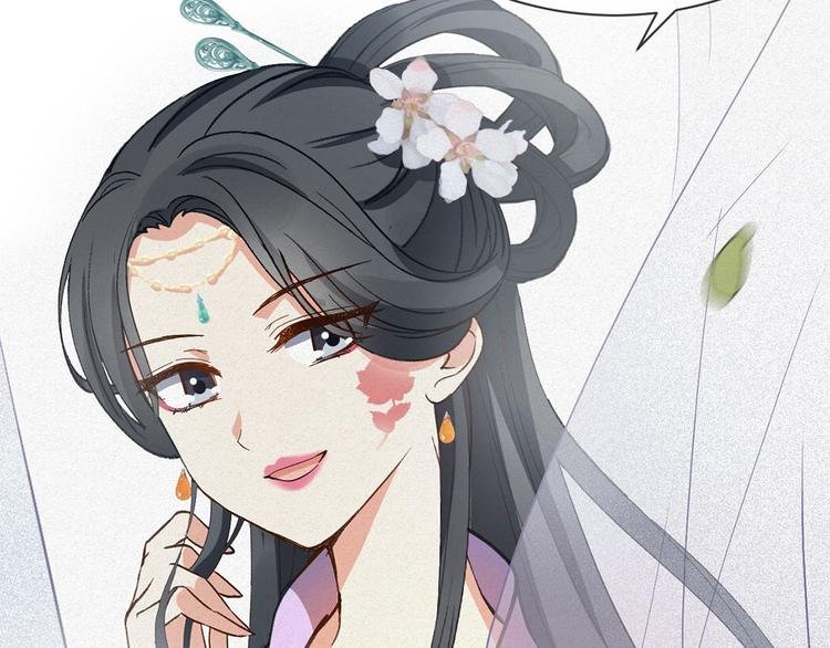 第5话 睿王府的待客之道