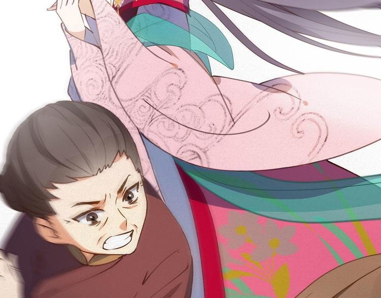 第5话 睿王府的待客之道