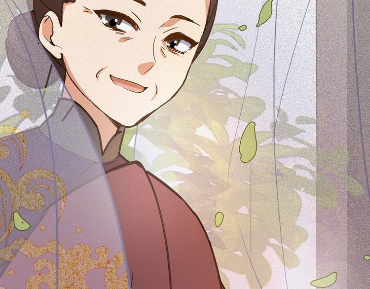 第5话 睿王府的待客之道