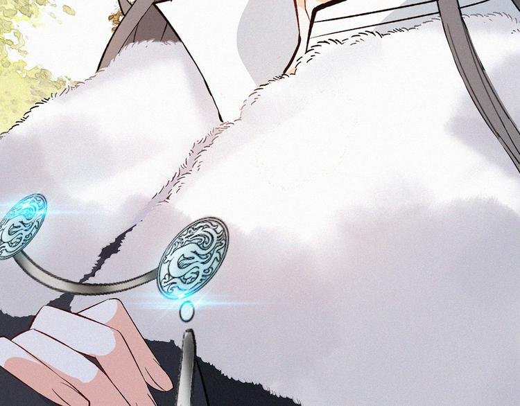 第4话 寻上门来