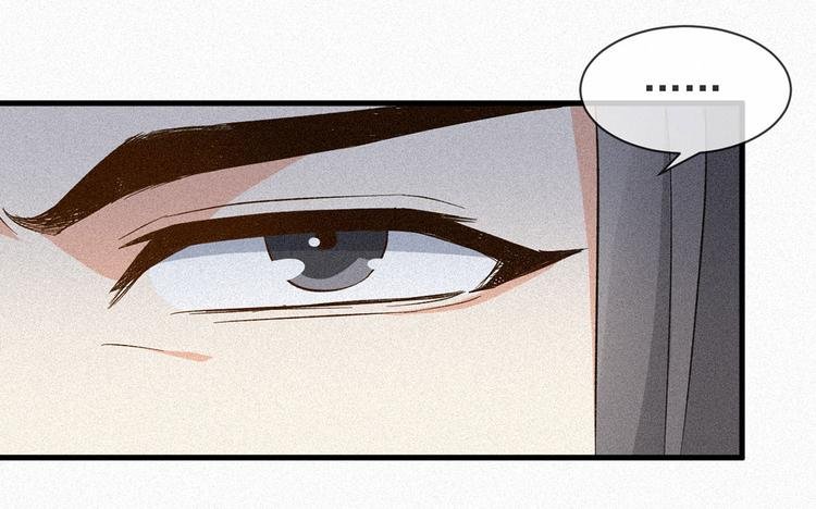 第4话 寻上门来