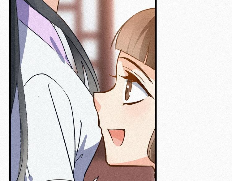 第4话 寻上门来