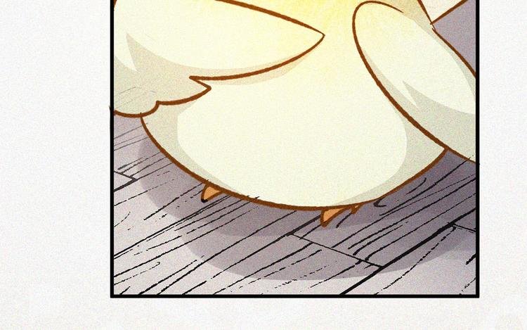 第3话 大婚献礼