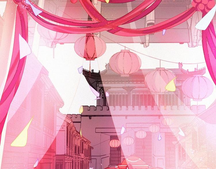 第3话 大婚献礼