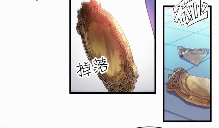第2话 上天恩赐
