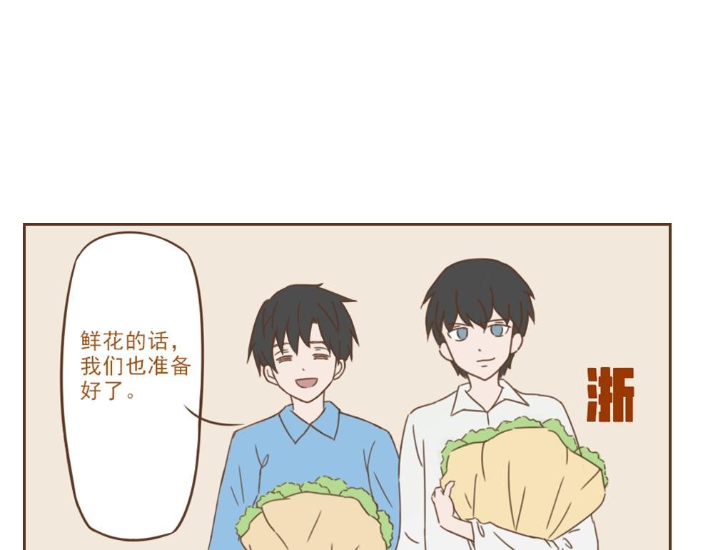 【0】探望湖北