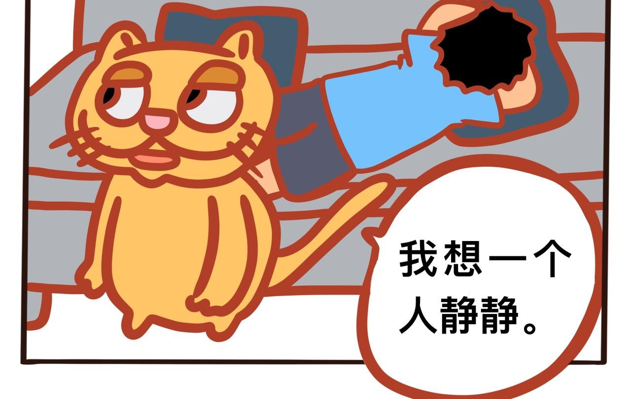 第八章节 瞬间的崩溃
