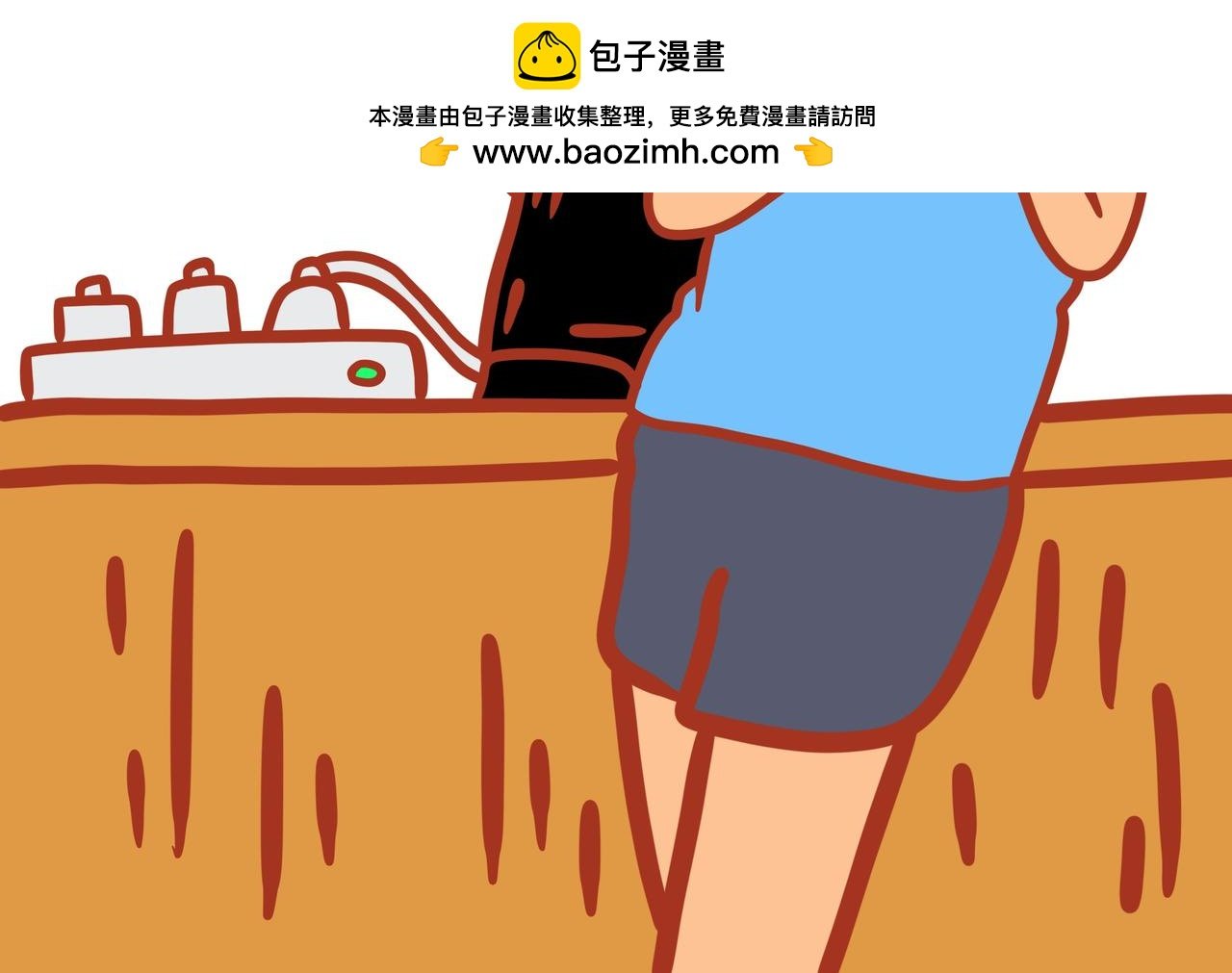第七章节 我不想画了