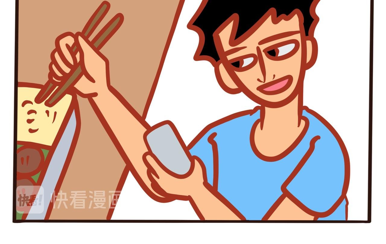 第七章节 我不想画了