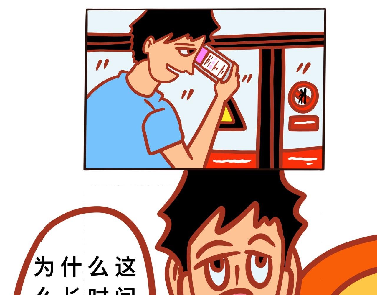 第七章节 我不想画了