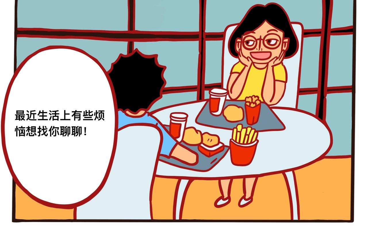 第三章节 校服到婚纱